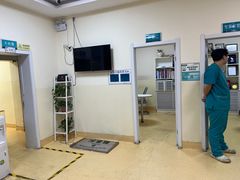 -瑞派宠物医院·24小时骨科·心脏·核磁(哈尔滨南岗店)