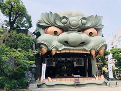 -难波八坂神社