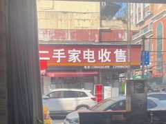 -忘情水鱼头·鲜鱼火锅(滨江中路店)