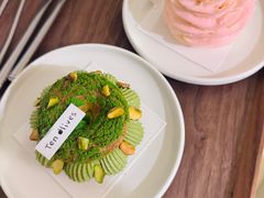 -Ten Olives甜点