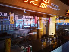 -鸣记脆皮烤鱼·海鲜烤鱼(三八广场店)