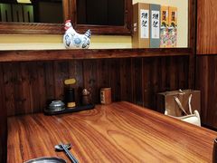 -鸟鹏烧鸟居酒屋(仁恒梦中心店)