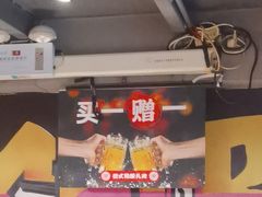-管氏翅吧(广渠门店)