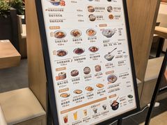 -德華楼(深圳印力店)