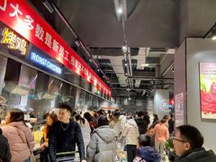 -永辉超市(郫都区爱琴海店)