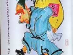 -盛港湾海鲜食府(黄沙店)