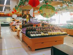 -德龙平价生活超市