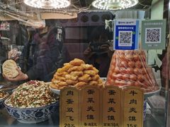 -老马家马蓉蛋菜夹馍·腊牛肉夹馍(回民街店)