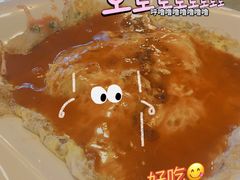 -台湾小竹(华宇广场店)