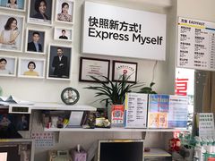 -方快-照相馆(莘庄沁春路店)