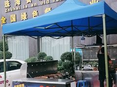 -益利大酒楼(井岸店)