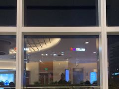 -有璟阁港式餐厅(金融街购物中心店)