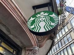 -星巴克(宁波老外滩店)