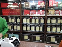-张一元(总店)
