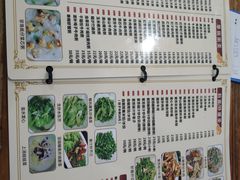 -南记食粥坊·宵夜大排档(莲花总店)