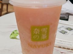 霸气桃桃桃系列-奈雪的茶(石厦时代广场店)