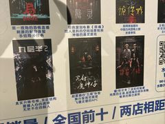 -棂笼·深度沉浸密室(武汉旗舰店)