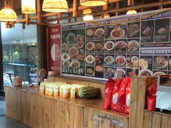 -半山•草庐玖厨(机场路店)