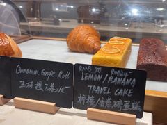 -V咖啡(兰州盛达希尔顿酒店)