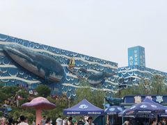 -华夏文旅海洋公园