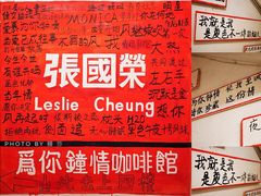 -为你钟情咖啡馆(春熙路太古里步行街店)