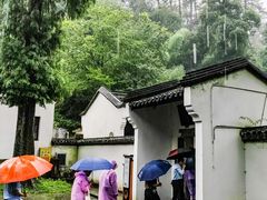 -白鹿洞书院