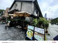 -周家二小姐的菜(西津渡店)