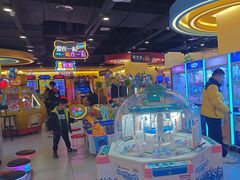 -爱玩嘉年华(龙湖源著天街店)