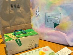 -星巴克(成都太古里二店)
