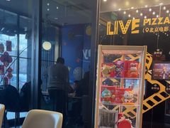 -必胜客(新辰里酒仙桥店)