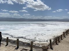 -青海茶卡盐湖文化旅游发展股份有限公司