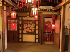 -E+有冰工厂·昆仑寒宫2(五角场店)