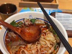 -马记永·兰州牛肉面(山姆外高桥店)