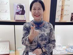 -利明眼镜(淮北街店)