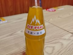 -大嘻咹biangbiang面(历史博物馆店)