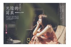 -onlygirl摄影美学馆高端定制(江滩店)