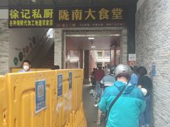 -陇南批发市场