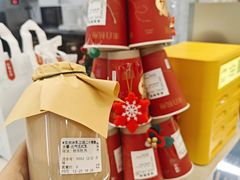 -炖物24章·顺时轻养茶(杭州保利时光里店)