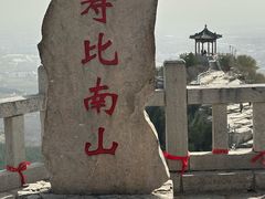 -青州市云门山风景区