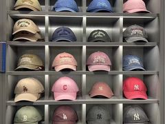 -新罗免税店