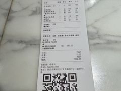 -北京厨房(西安SKP店)
