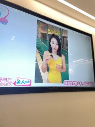 -咪咪比基尼脱毛专业店