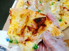 -达美乐比萨(板井路店)