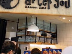 -After You Dessert Cafe(CENTRALWORLD)