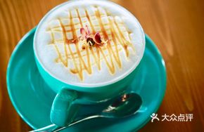 Caramel Rose Foam