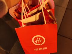 -海底捞火锅(王府井店)