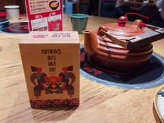 -吃饭皇帝大·土家民族菜(温州万象城店)