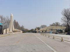 -中国航空博物馆