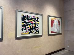 -北京东直门智选假日酒店