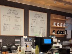 -奈雪茶院·茶室茶馆(广州粤海天地店)
